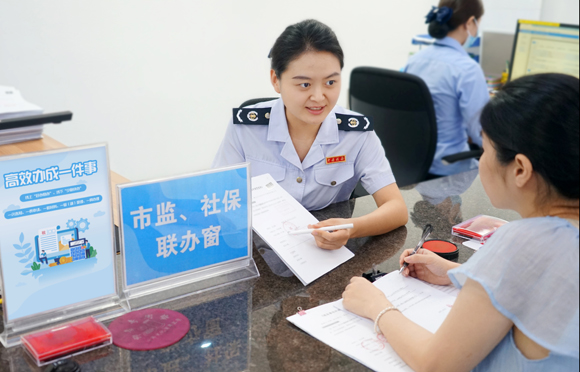 一窗通办 高效便民